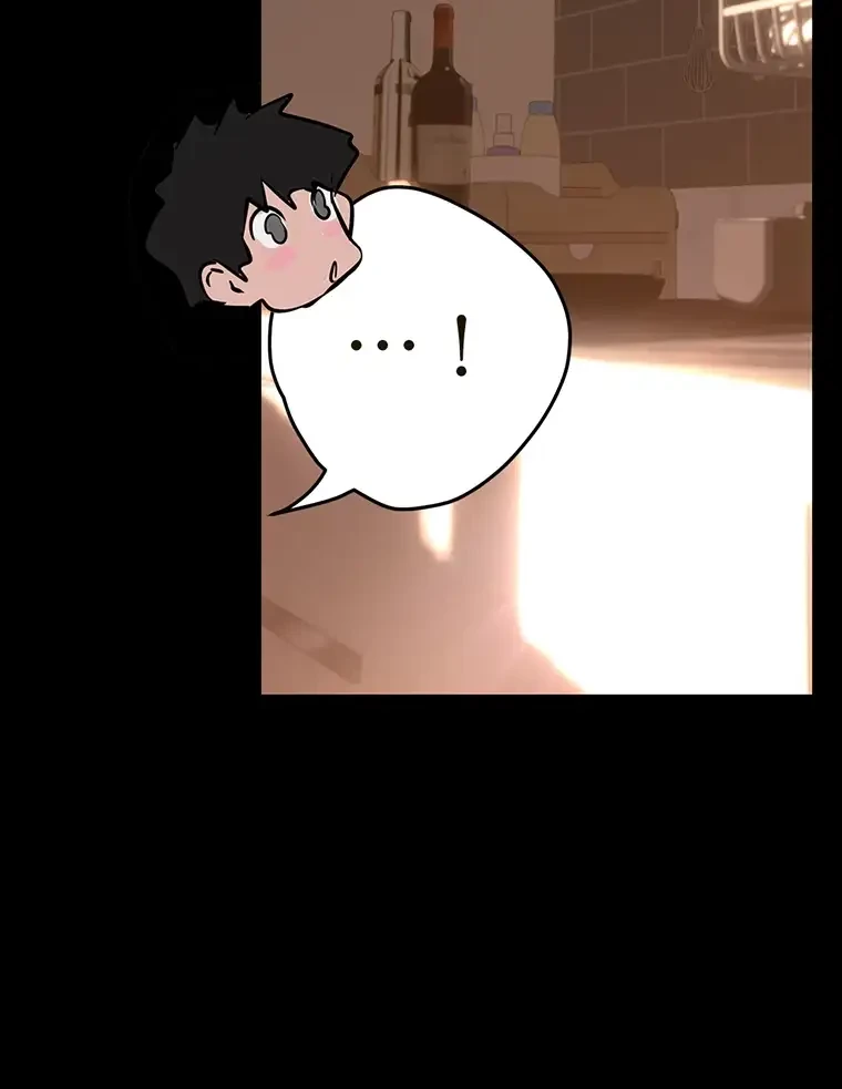 すばらしき新世界 第295話 - 81