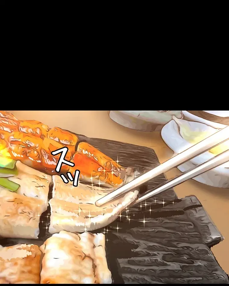 すばらしき新世界 第296話 - 10