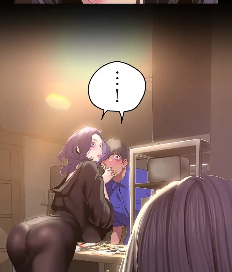 すばらしき新世界 第296話 - 23