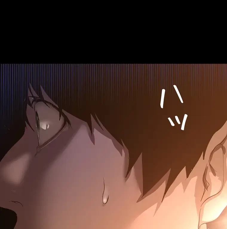 すばらしき新世界 第296話 - 48