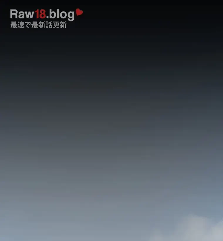 すばらしき新世界 第296話 - 72