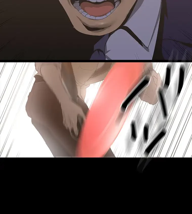 すばらしき新世界 第297話 - 2