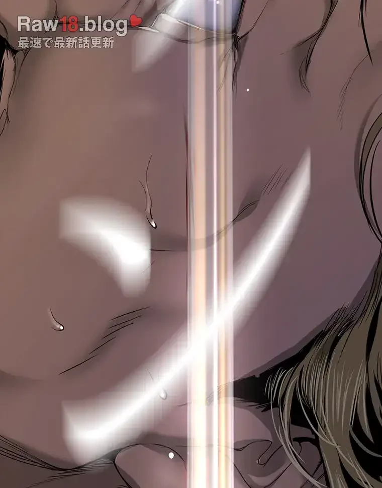 すばらしき新世界 第297話 - 5