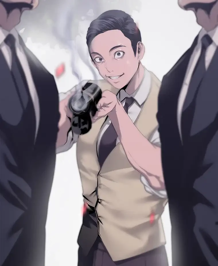 すばらしき新世界 第297話 - 12