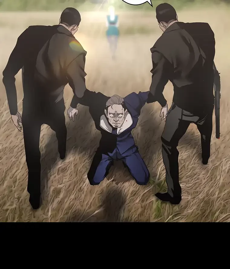 すばらしき新世界 第297話 - 21