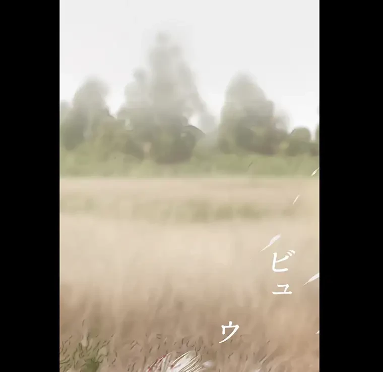 すばらしき新世界 第297話 - 30