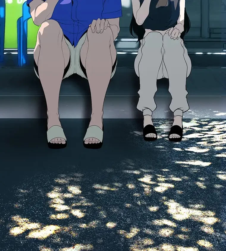 すばらしき新世界 第297話 - 36