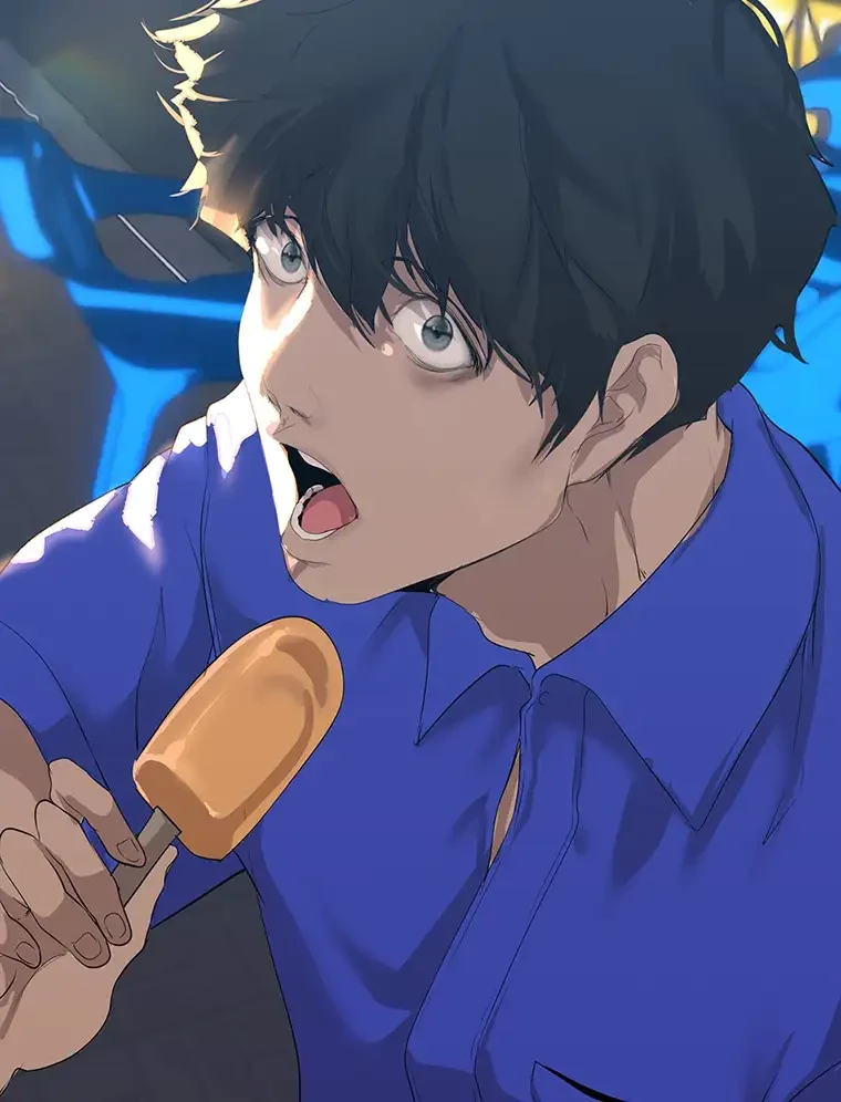 すばらしき新世界 第297話 - 41