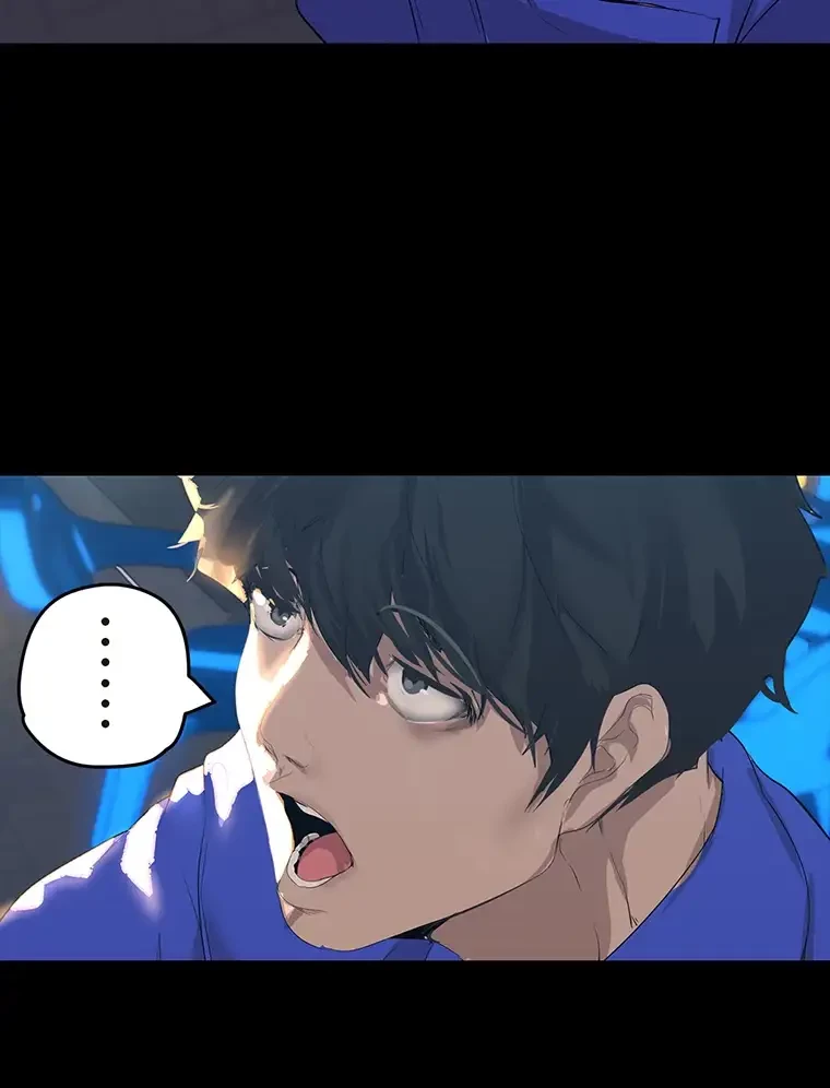 すばらしき新世界 第297話 - 42