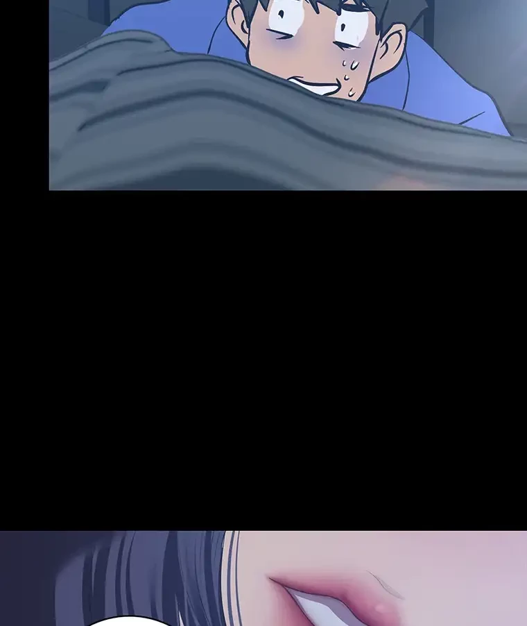 すばらしき新世界 第297話 - 80