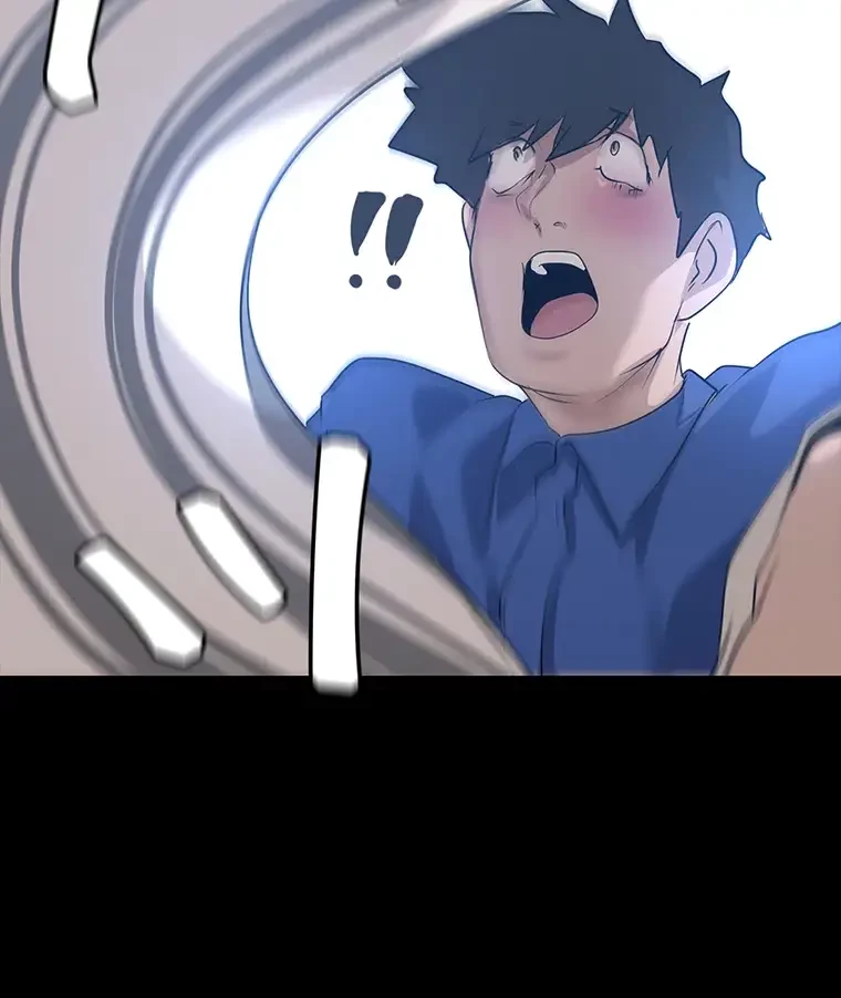 すばらしき新世界 第297話 - 82