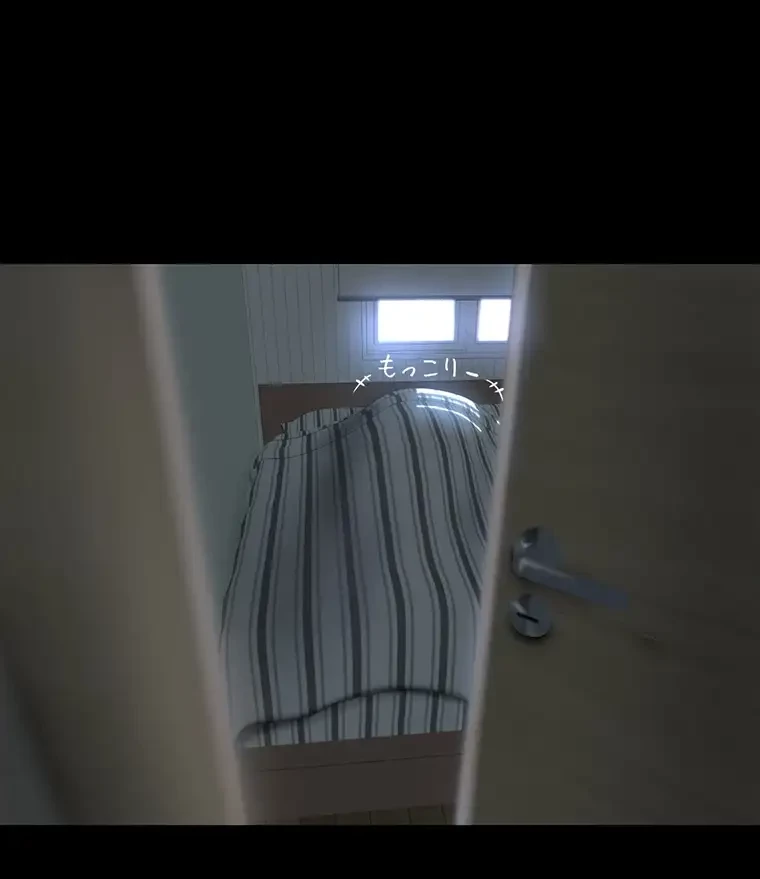 すばらしき新世界 第298話 - 3