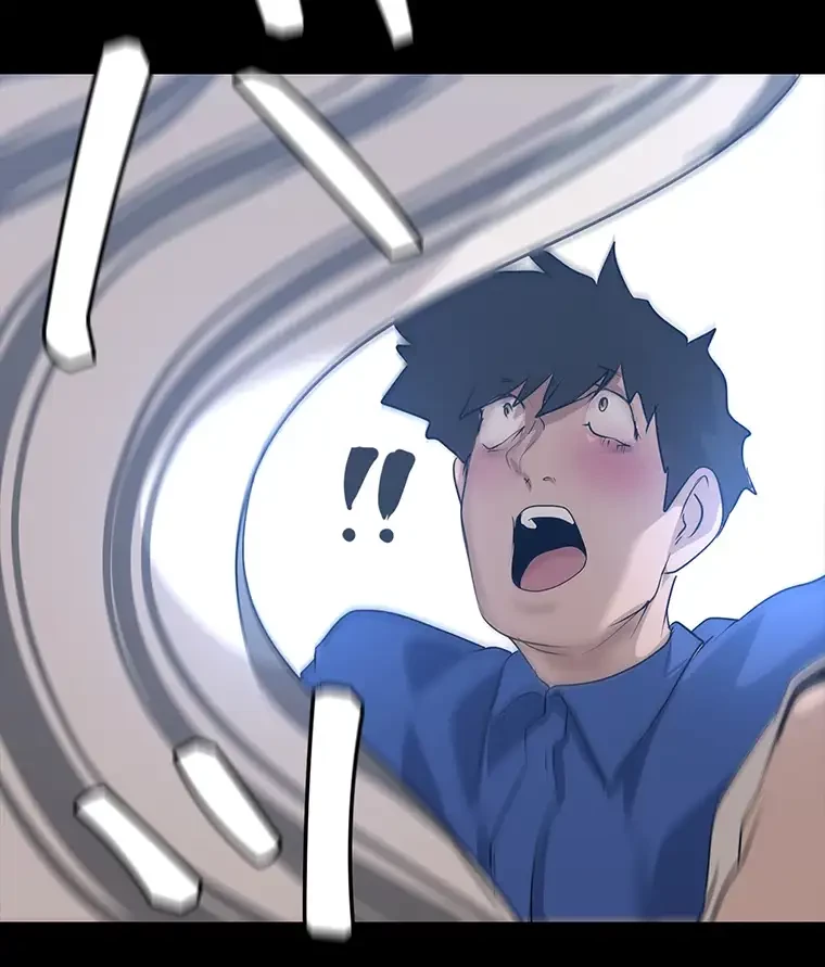 すばらしき新世界 第298話 - 9