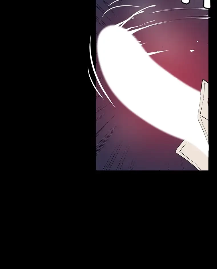 すばらしき新世界 第298話 - 44