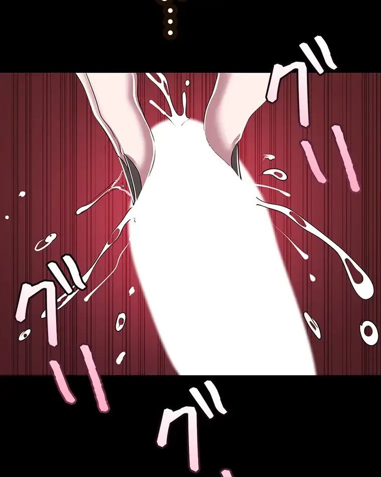 すばらしき新世界 第298話 - 86