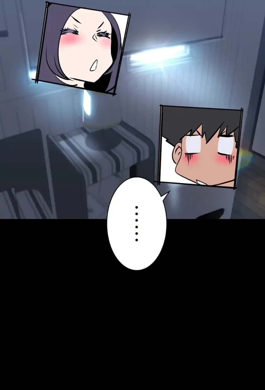 すばらしき新世界 第299話 - 21