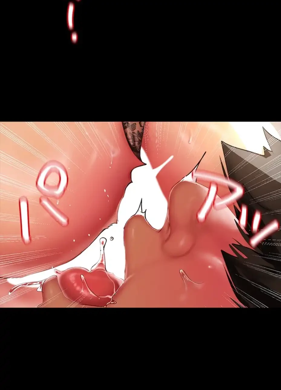 すばらしき新世界 第299話 - 35