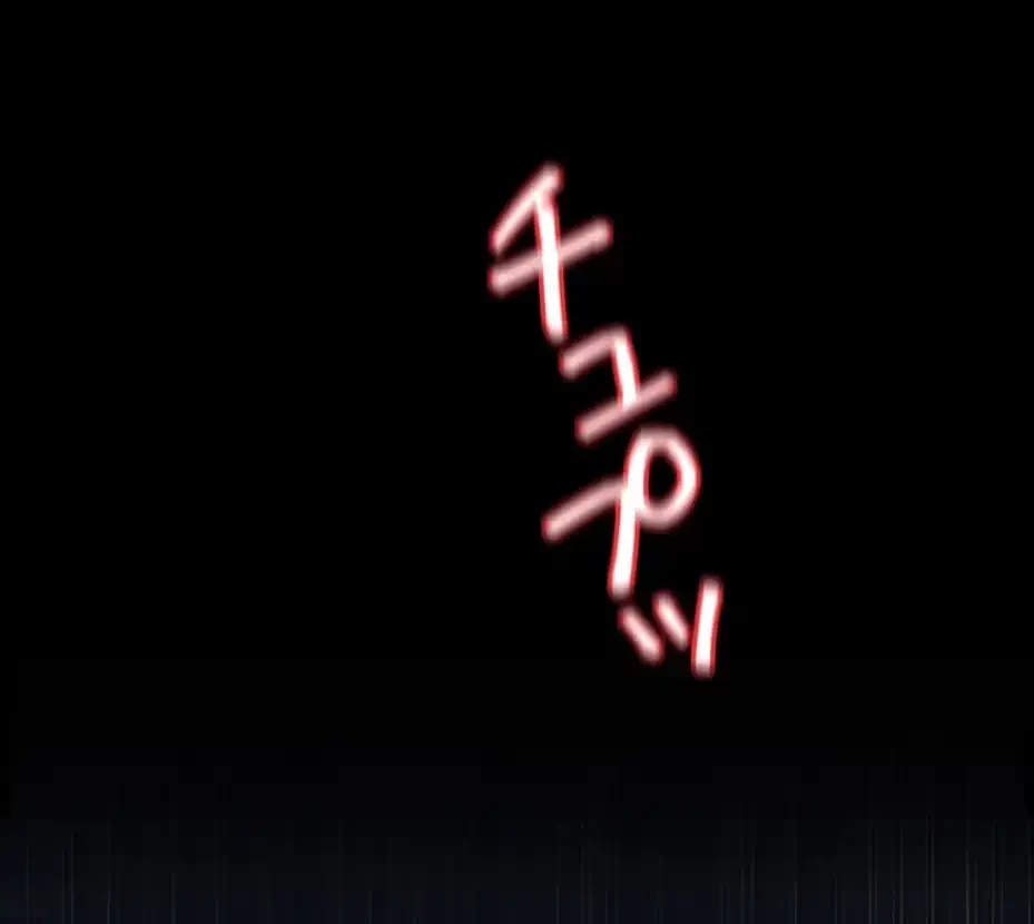 すばらしき新世界 第299話 - 44