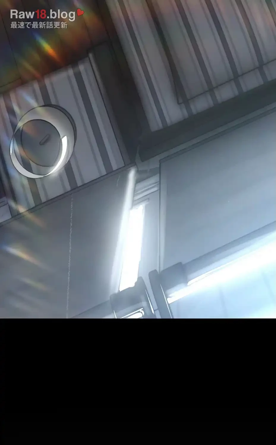 すばらしき新世界 第300話 - 8