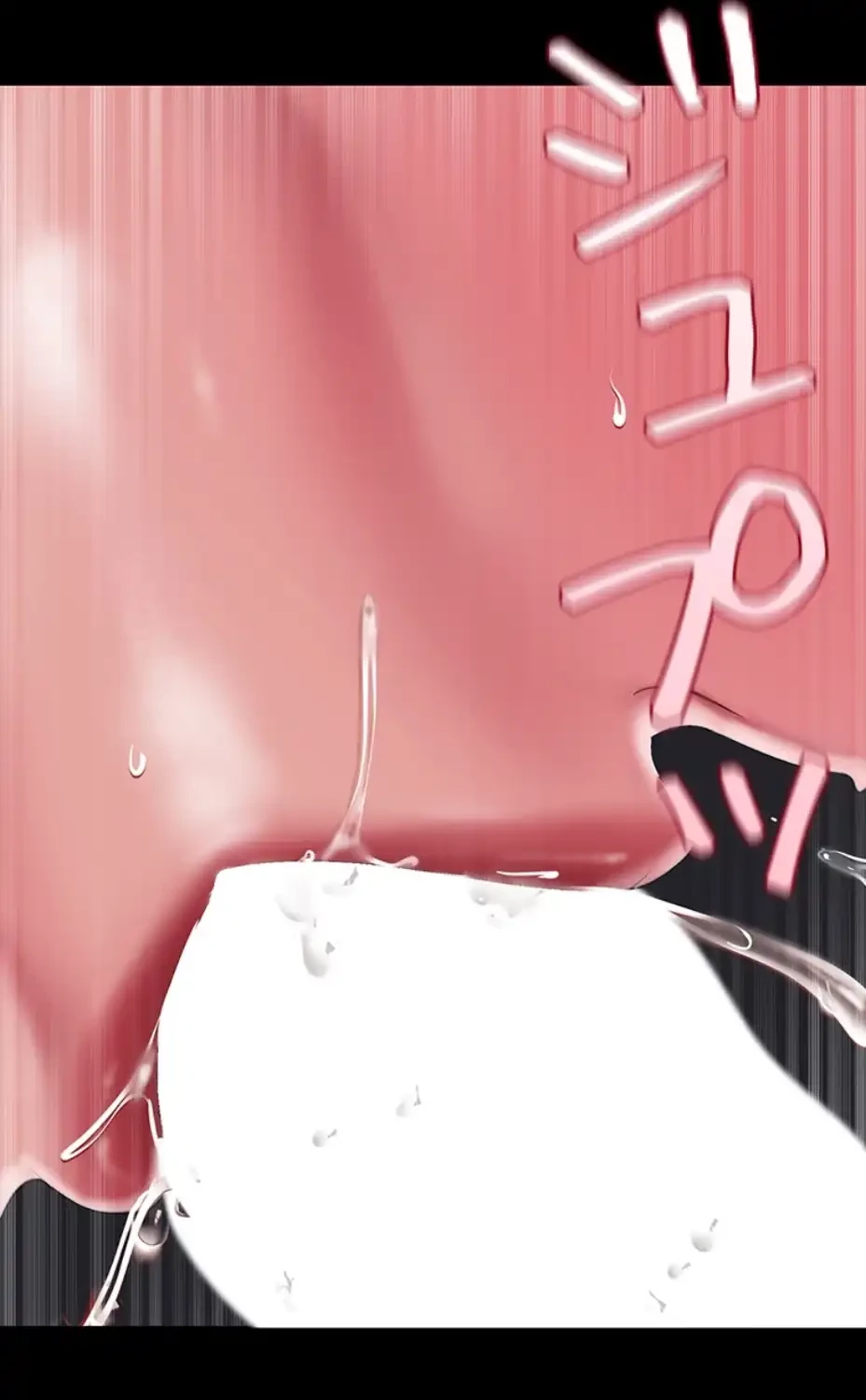 すばらしき新世界 第300話 - 42