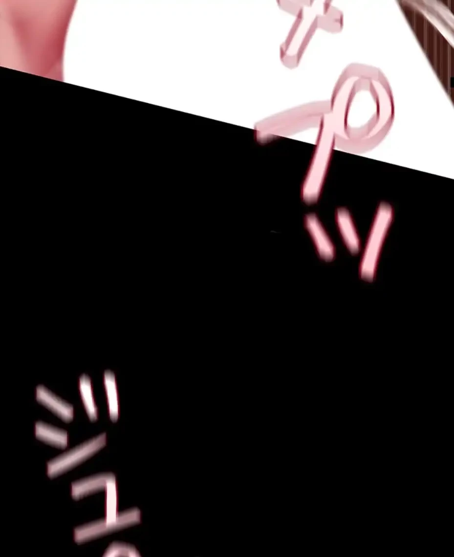 すばらしき新世界 第300話 - 45