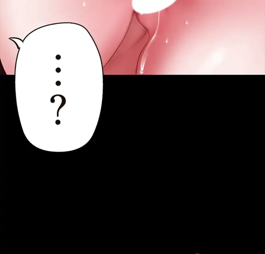 すばらしき新世界 第300話 - 58