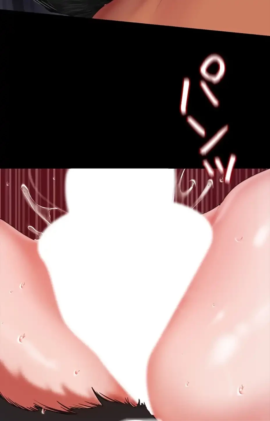 すばらしき新世界 第301話 - 48