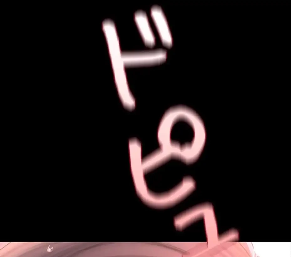 すばらしき新世界 第302話 - 18