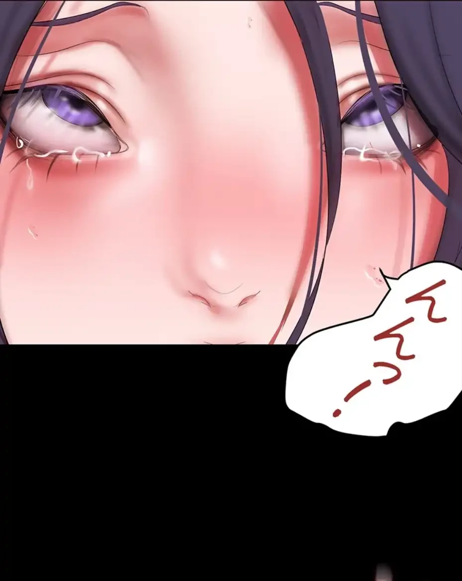 すばらしき新世界 第302話 - 20