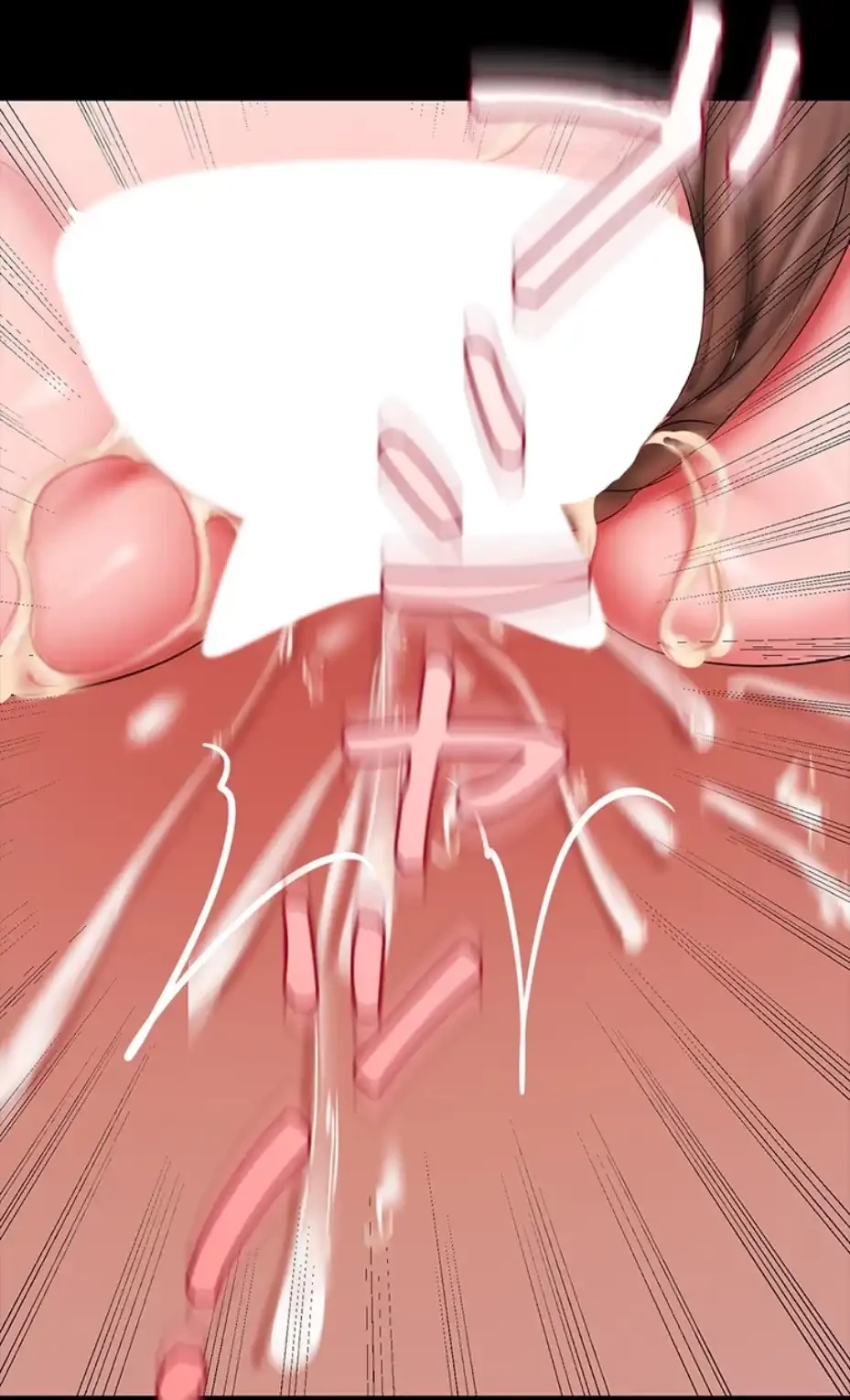 すばらしき新世界 第302話 - 21