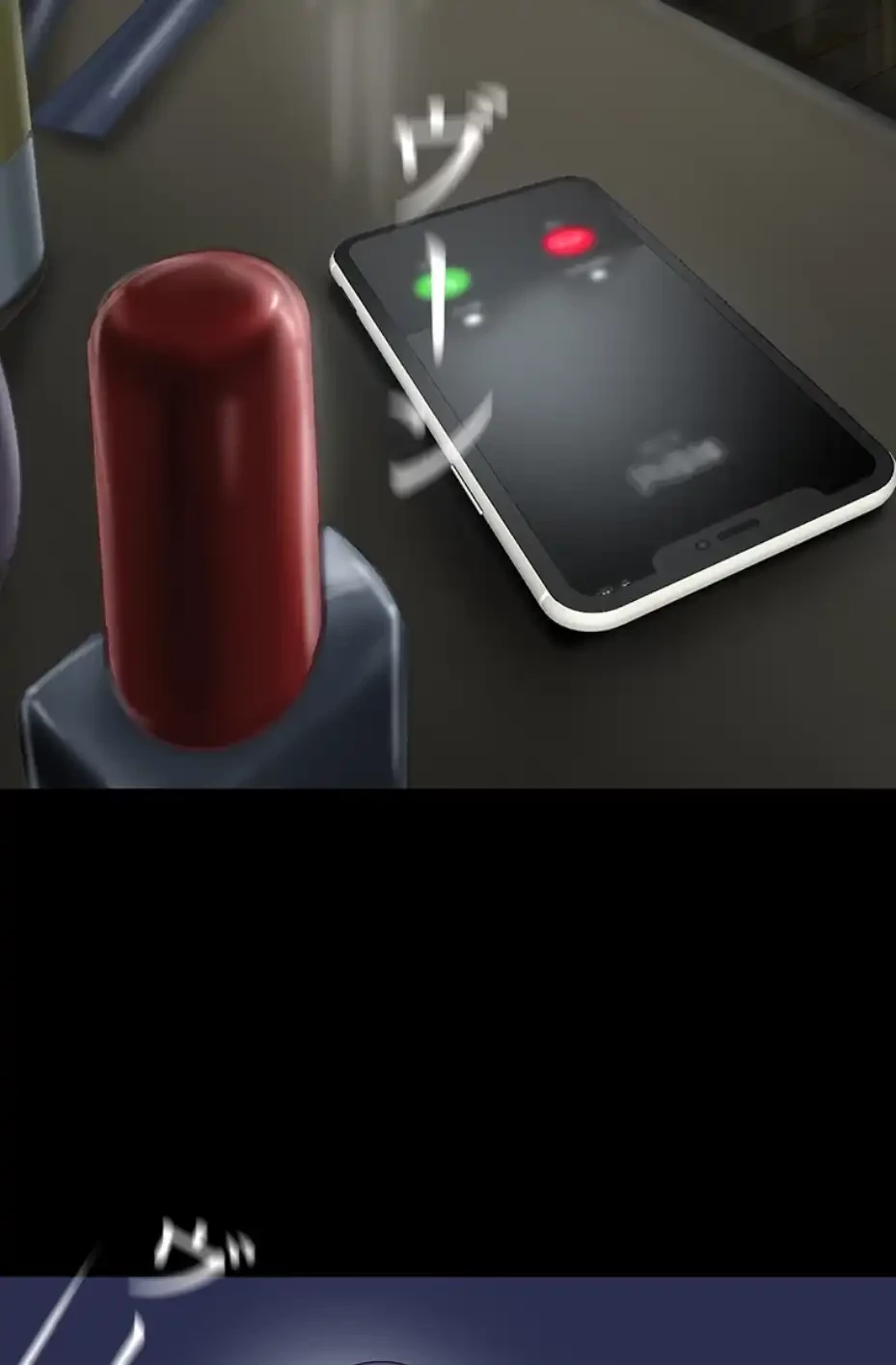 すばらしき新世界 第302話 - 31