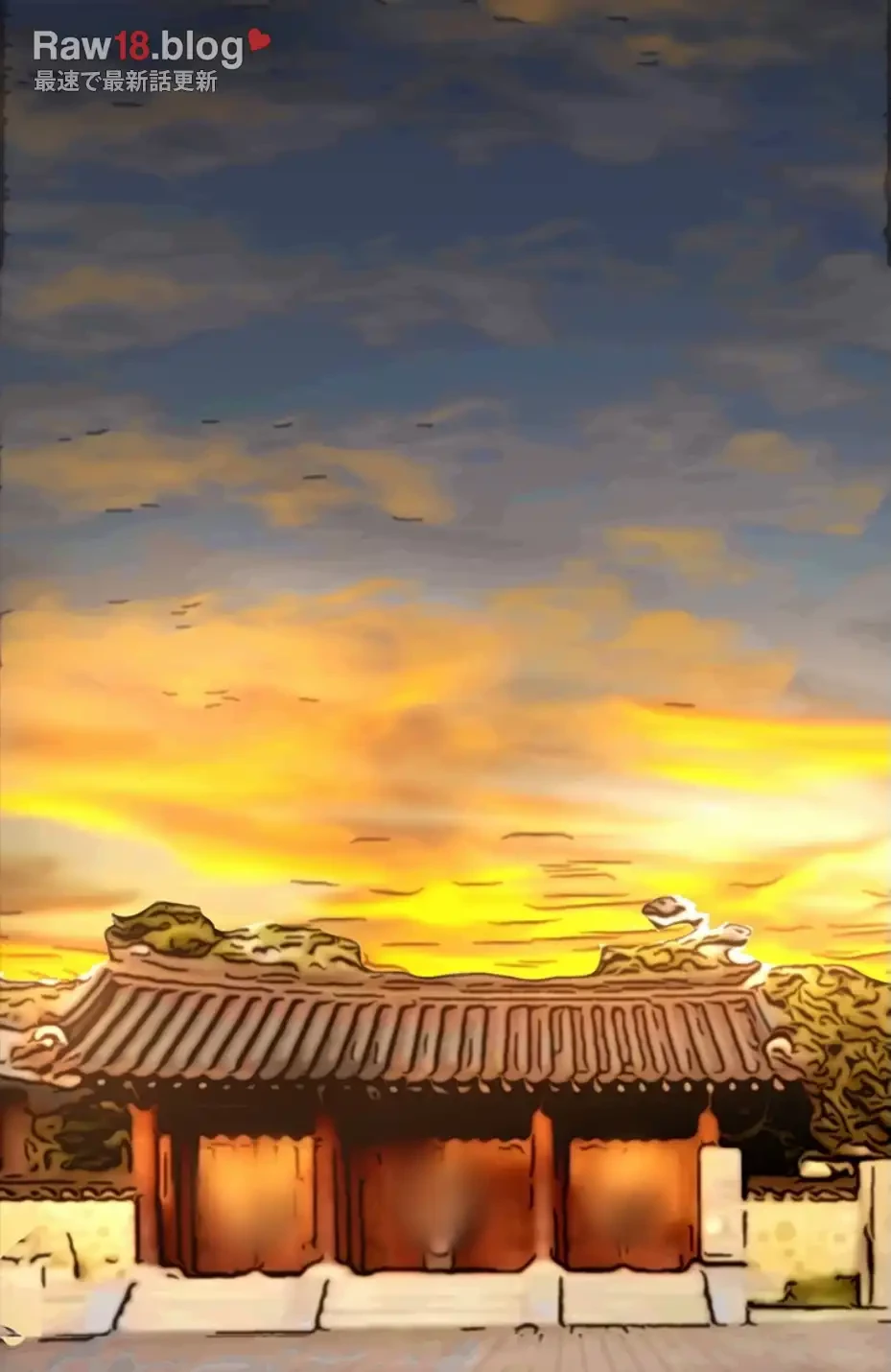 すばらしき新世界 第302話 - 57