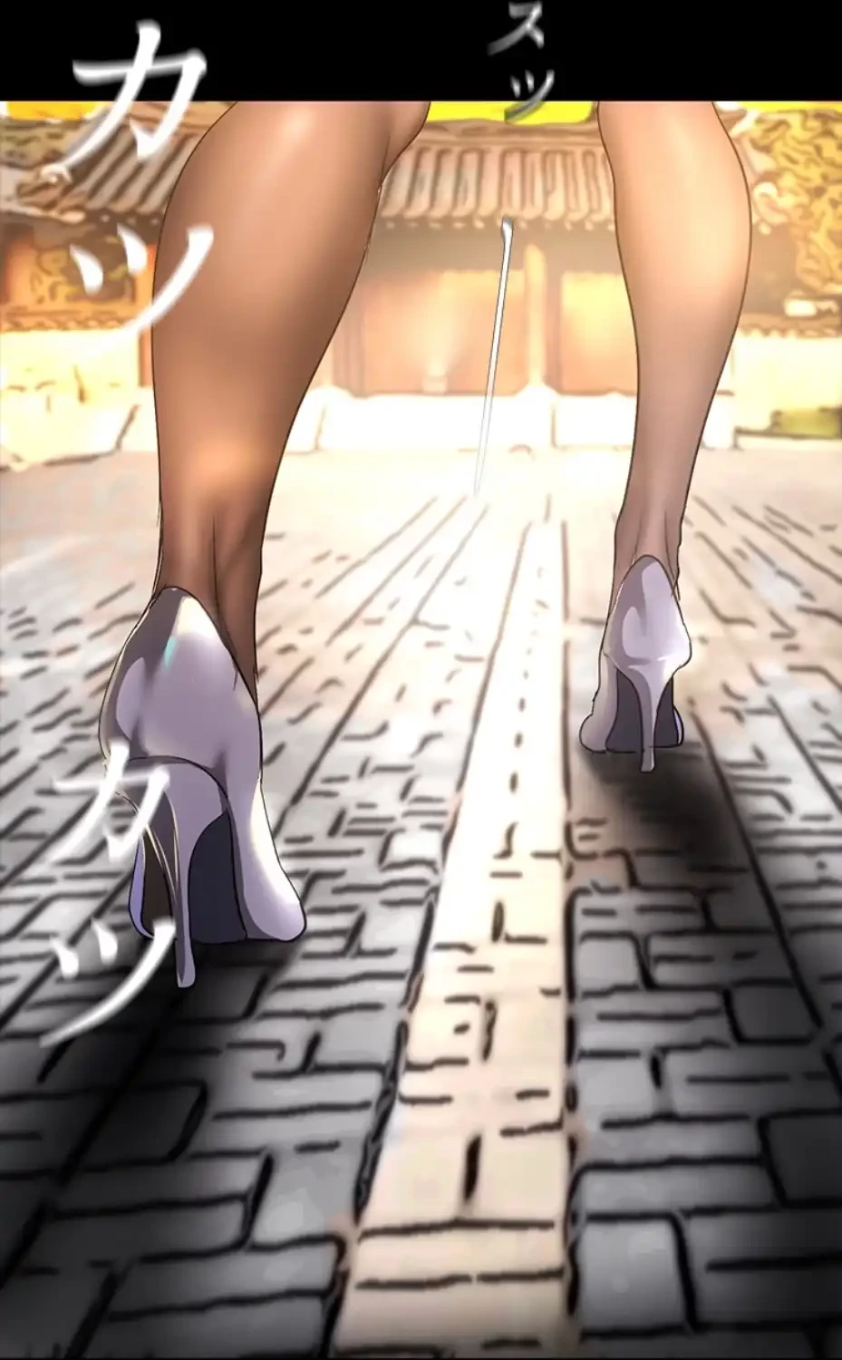 すばらしき新世界 第302話 - 59