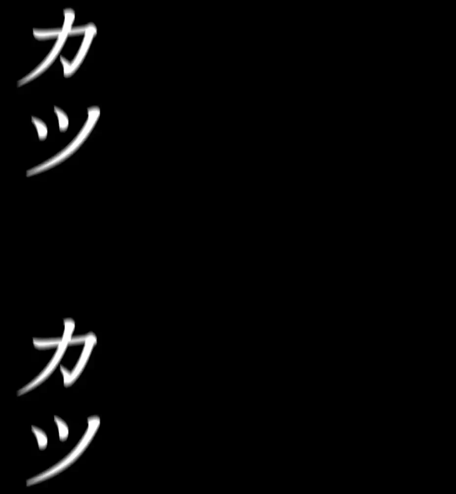 すばらしき新世界 第302話 - 60