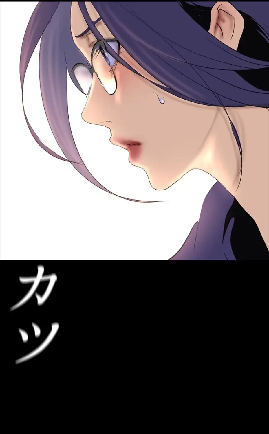 すばらしき新世界 第302話 - 61