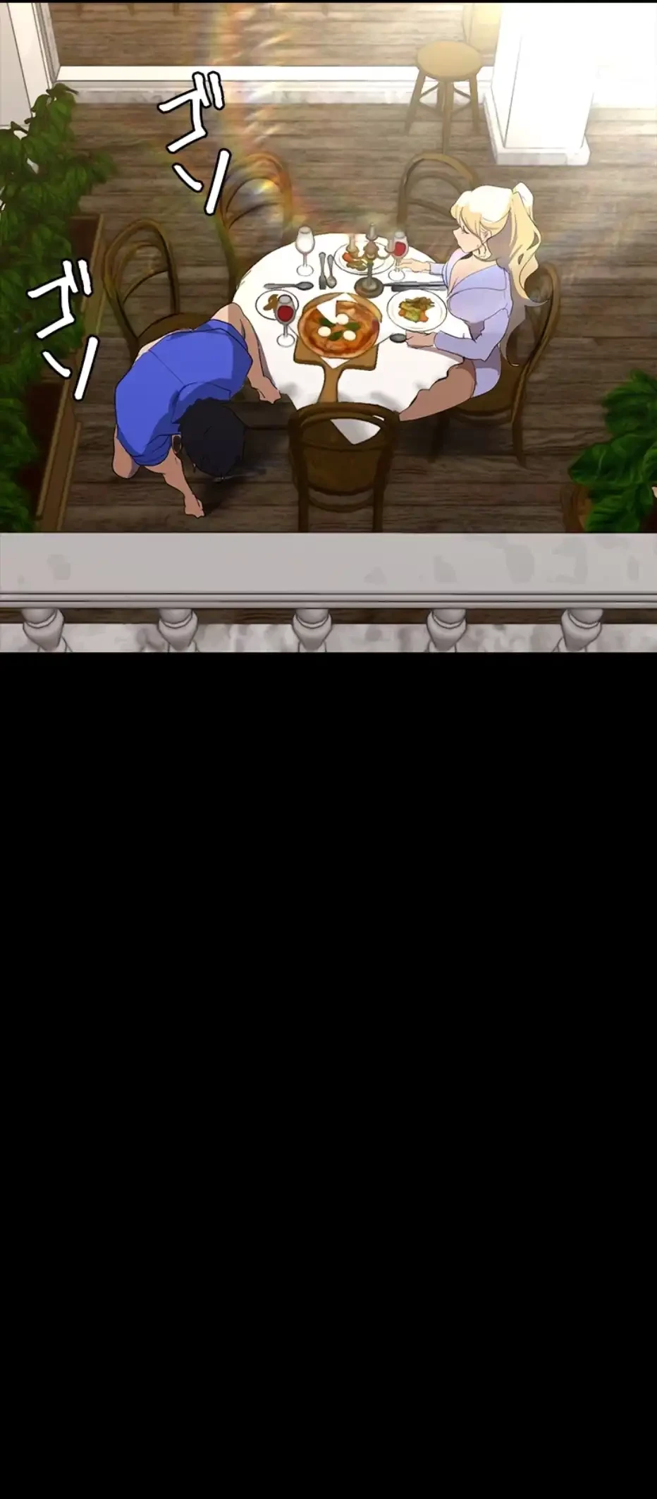 すばらしき新世界 第304話 - 33