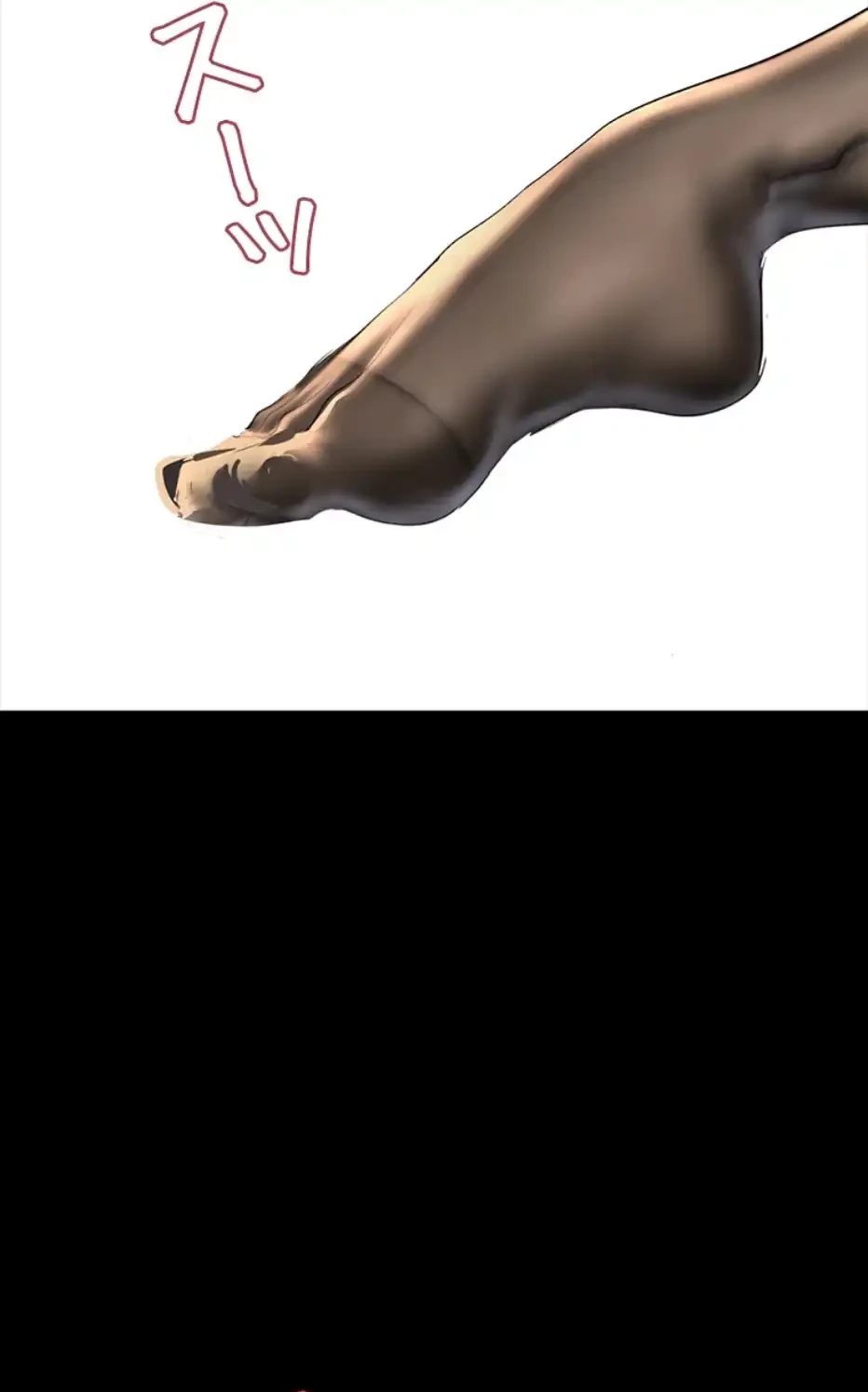 すばらしき新世界 第304話 - 40