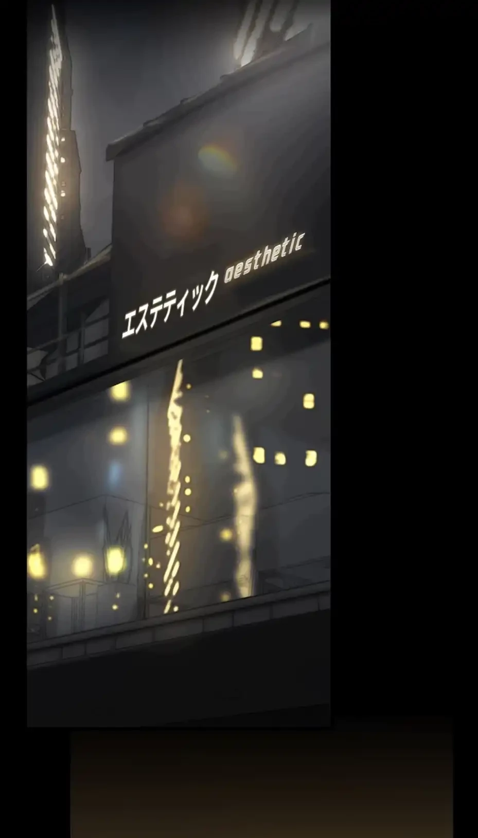 すばらしき新世界 第305話 - 10