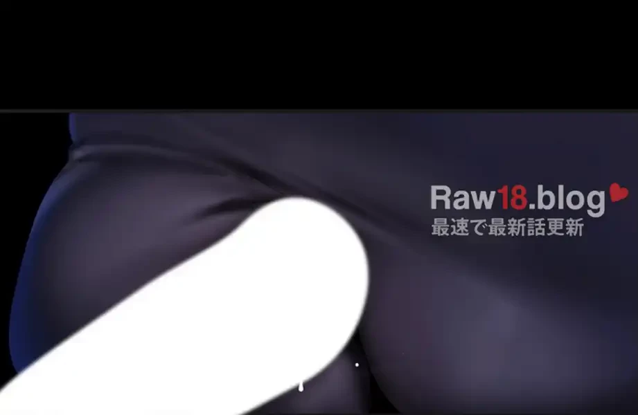 すばらしき新世界 第306話 - 16