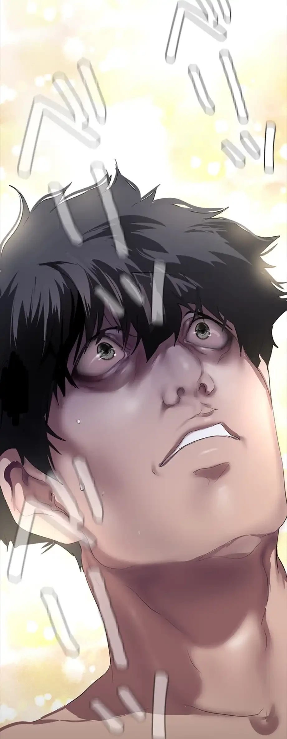 すばらしき新世界 第306話 - 24