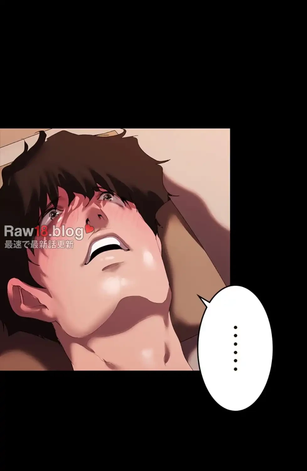 すばらしき新世界 第307話 - 13