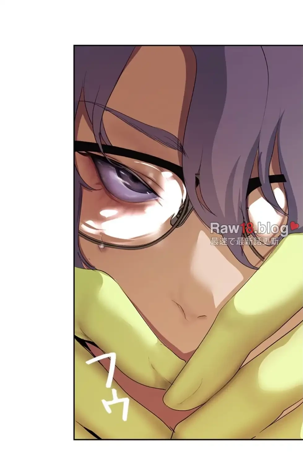 すばらしき新世界 第307話 - 25