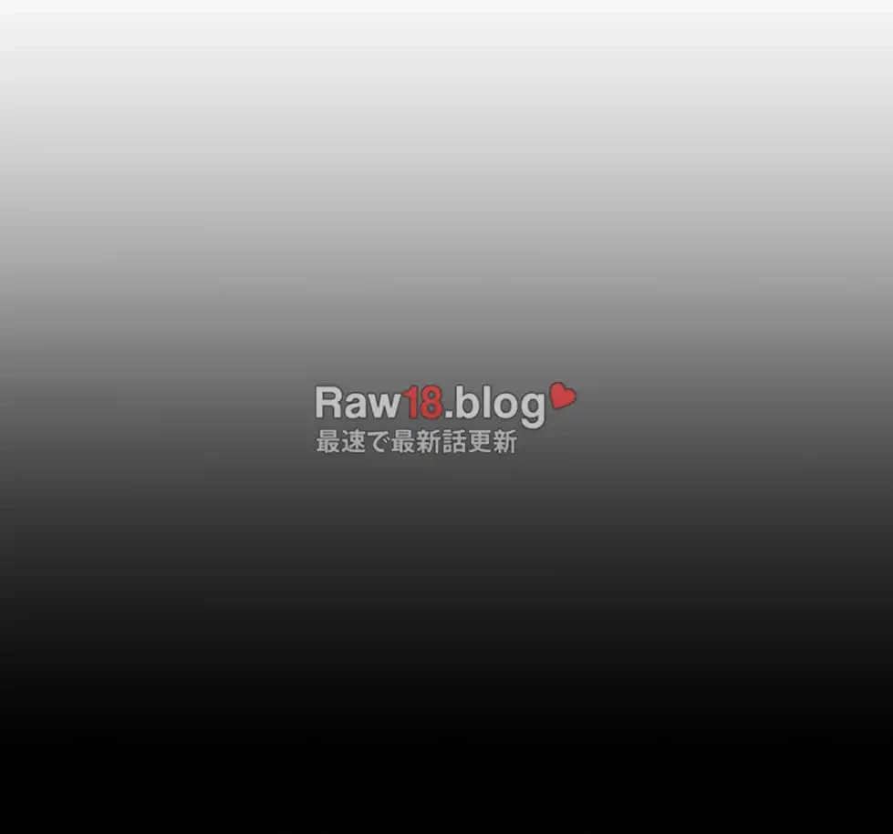 すばらしき新世界 第307話 - 37