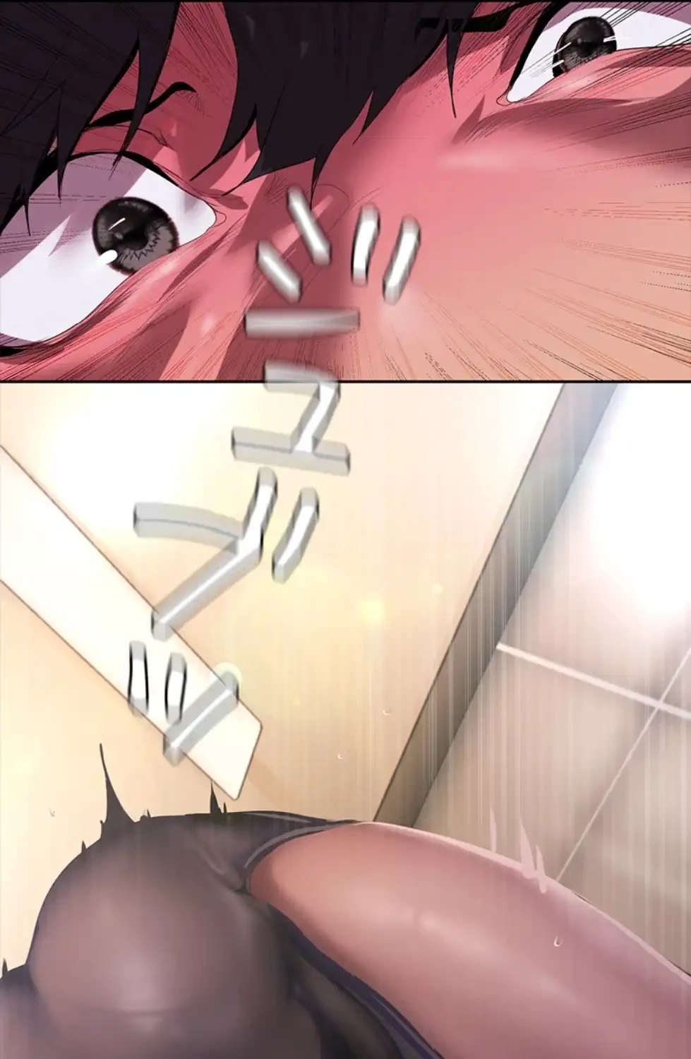 すばらしき新世界 第307話 - 41