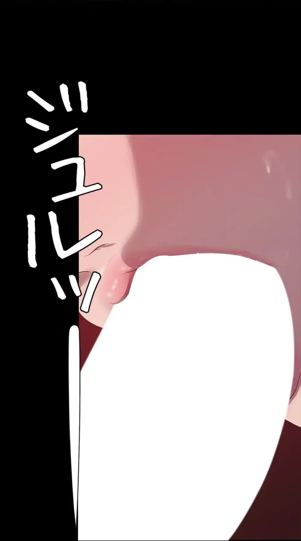 すばらしき新世界 第307話 - 47