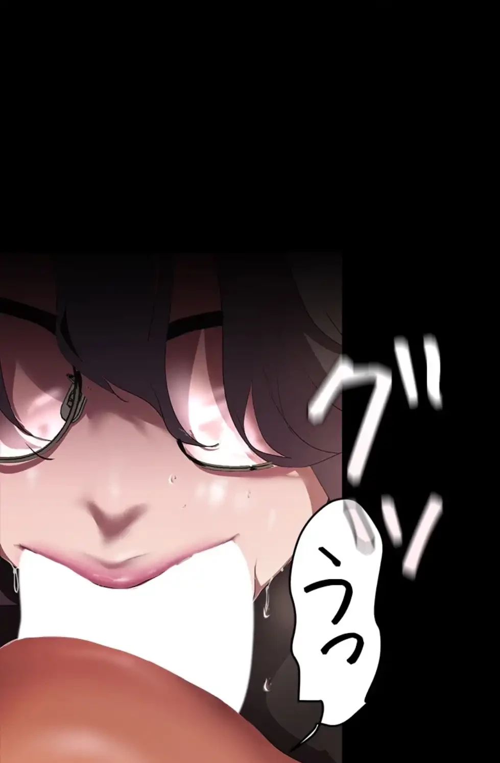 すばらしき新世界 第307話 - 48