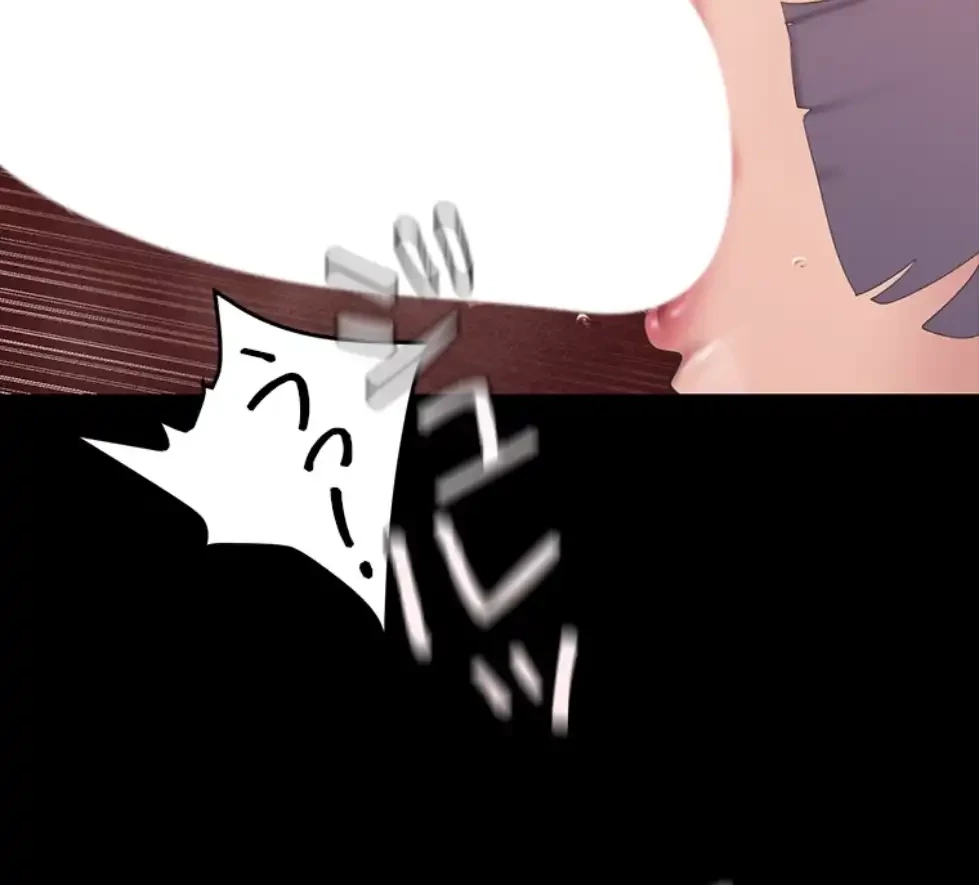 すばらしき新世界 第307話 - 50