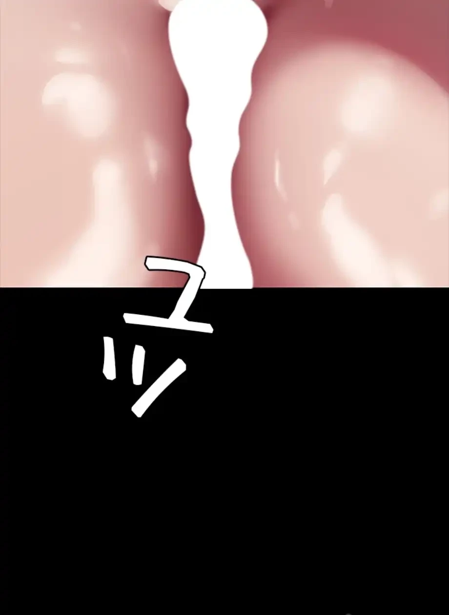 すばらしき新世界 第308話 - 30