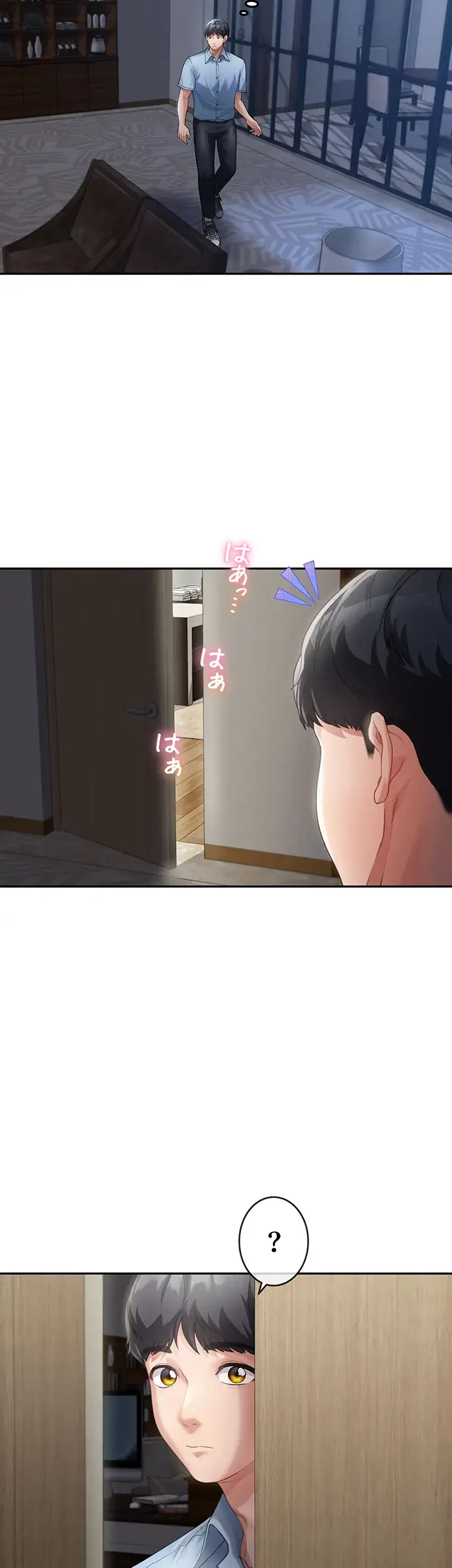 母さんor姉ちゃんどっちにスる？ 第3話 - 37