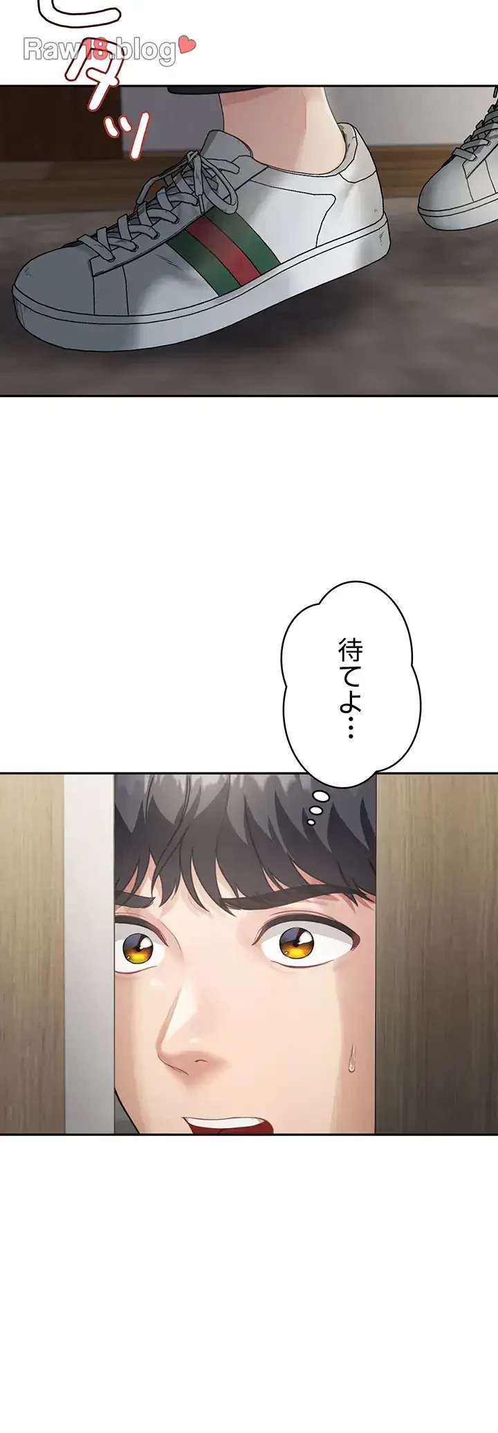 母さんor姉ちゃんどっちにスる？ 第3話 - 40